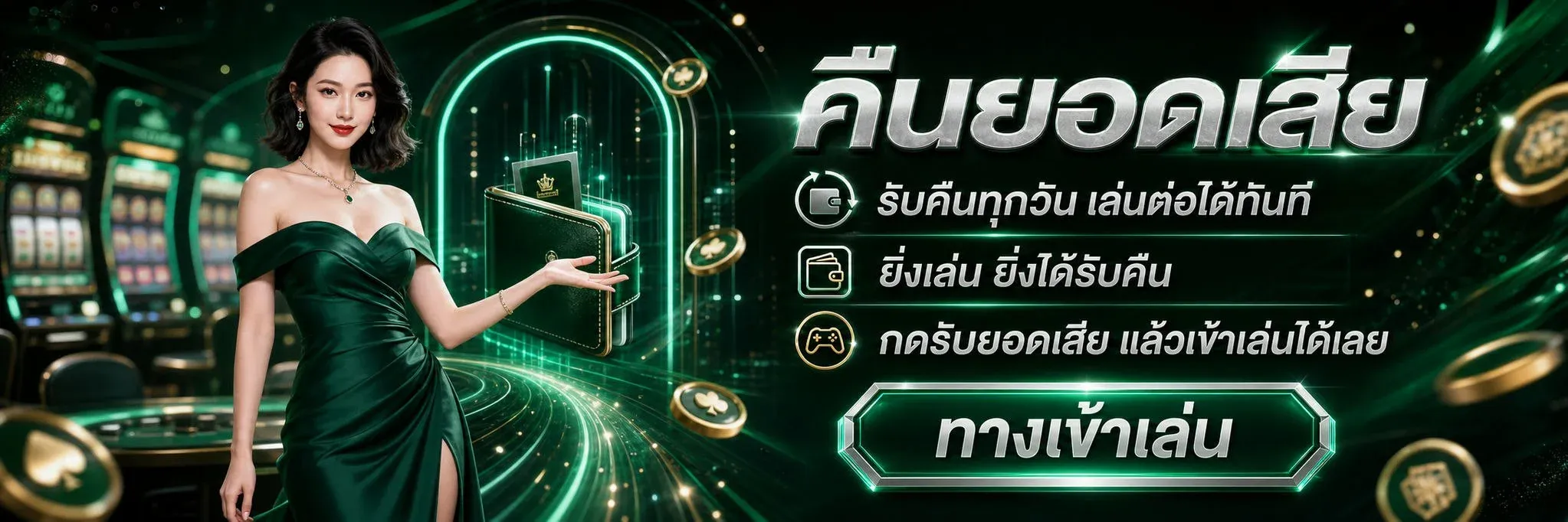 GOAT9 ทางเข้าเว็บตรง สล็อตออนไลน์ ฝากถอนออโต้